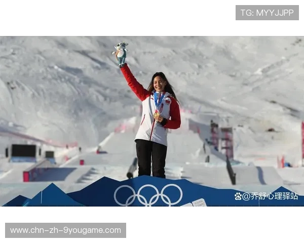 冬奥会谷爱凌高难度动作完美落地